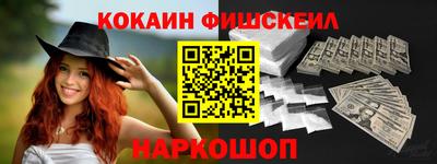 первитин Свободный