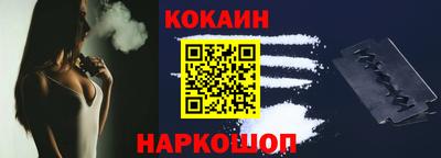 первитин Свободный
