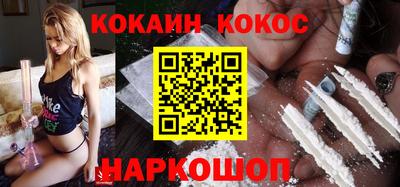 первитин Свободный