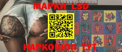 первитин Свободный