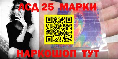 индика Рязань