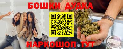 первитин Свободный