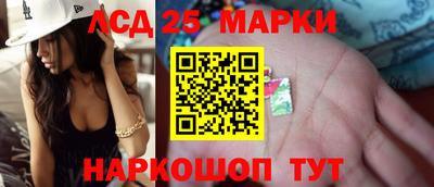 первитин Свободный