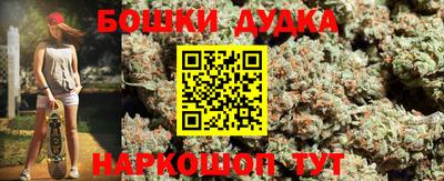 крисы Северобайкальск