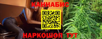 соль ск Севастополь