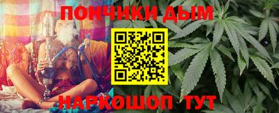 крисы Северобайкальск