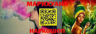 соль ск Севастополь