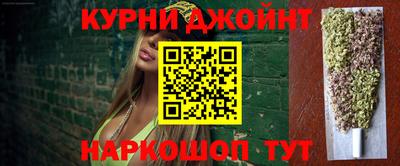 меф VHQ Рузаевка