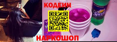 первитин Свободный