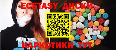 первитин Свободный