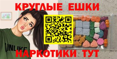 меф VHQ Рузаевка