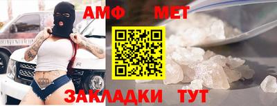 ПСИЛОЦИБИНОВЫЕ ГРИБЫ Рыбинск
