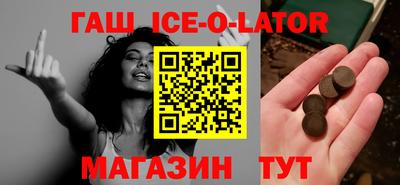 первитин Свободный