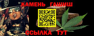 первитин Свободный
