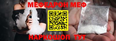 крисы Северобайкальск