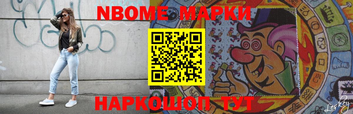 ЛСД экстази  ЛСД экстази ecstasy  Вход с VPN  LSD-25 экстази кислота  Орск 